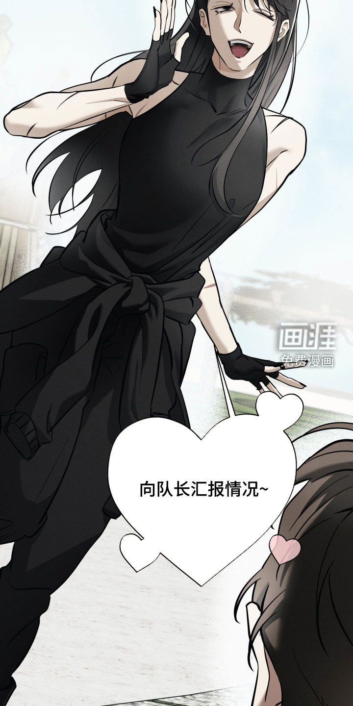第58话7