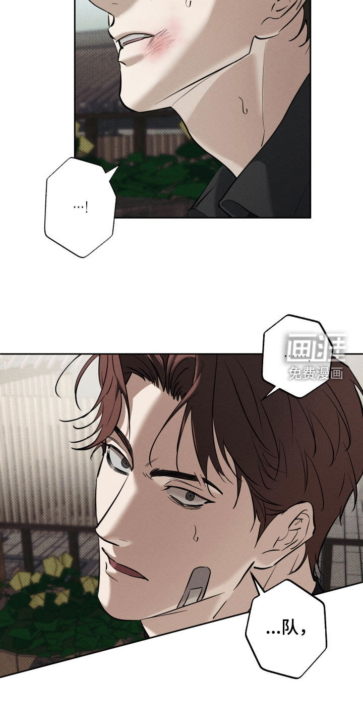 第58话2