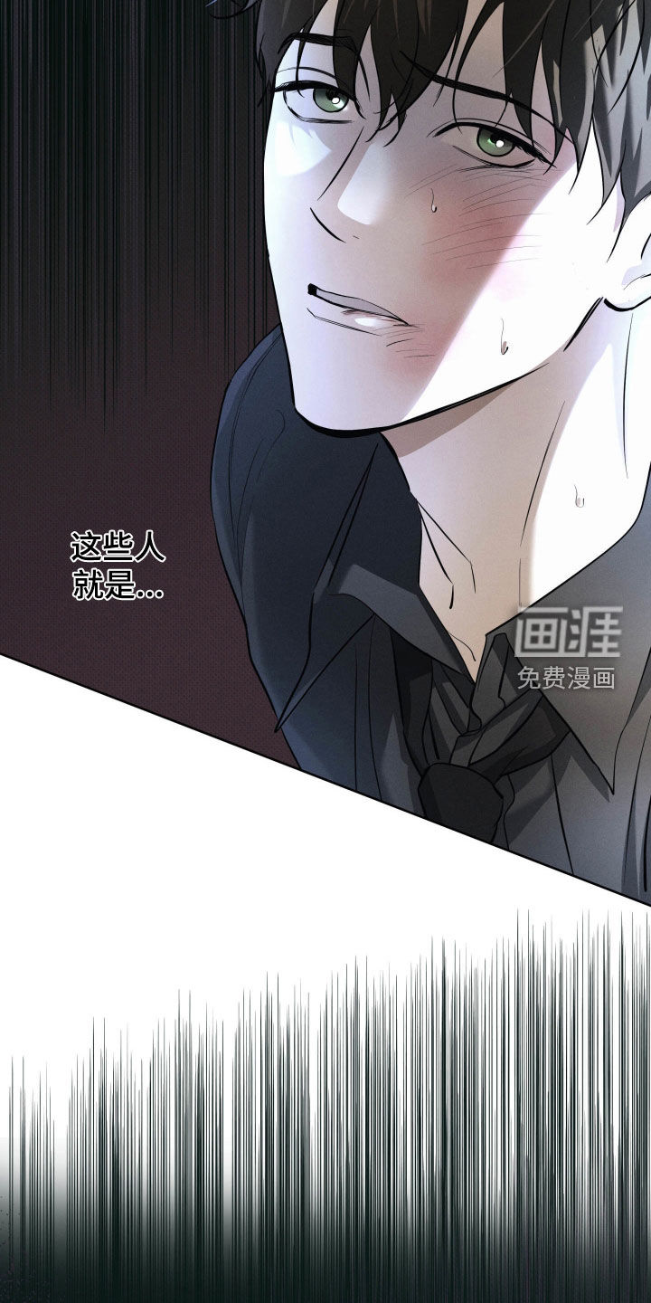 第58话16