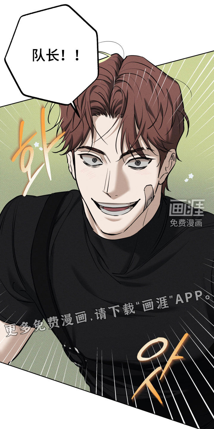 第58话3