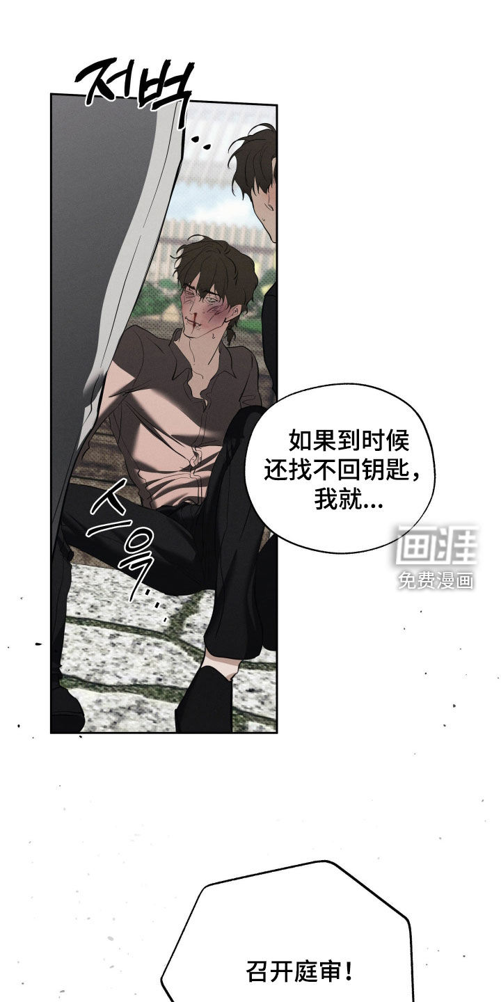 第58话25