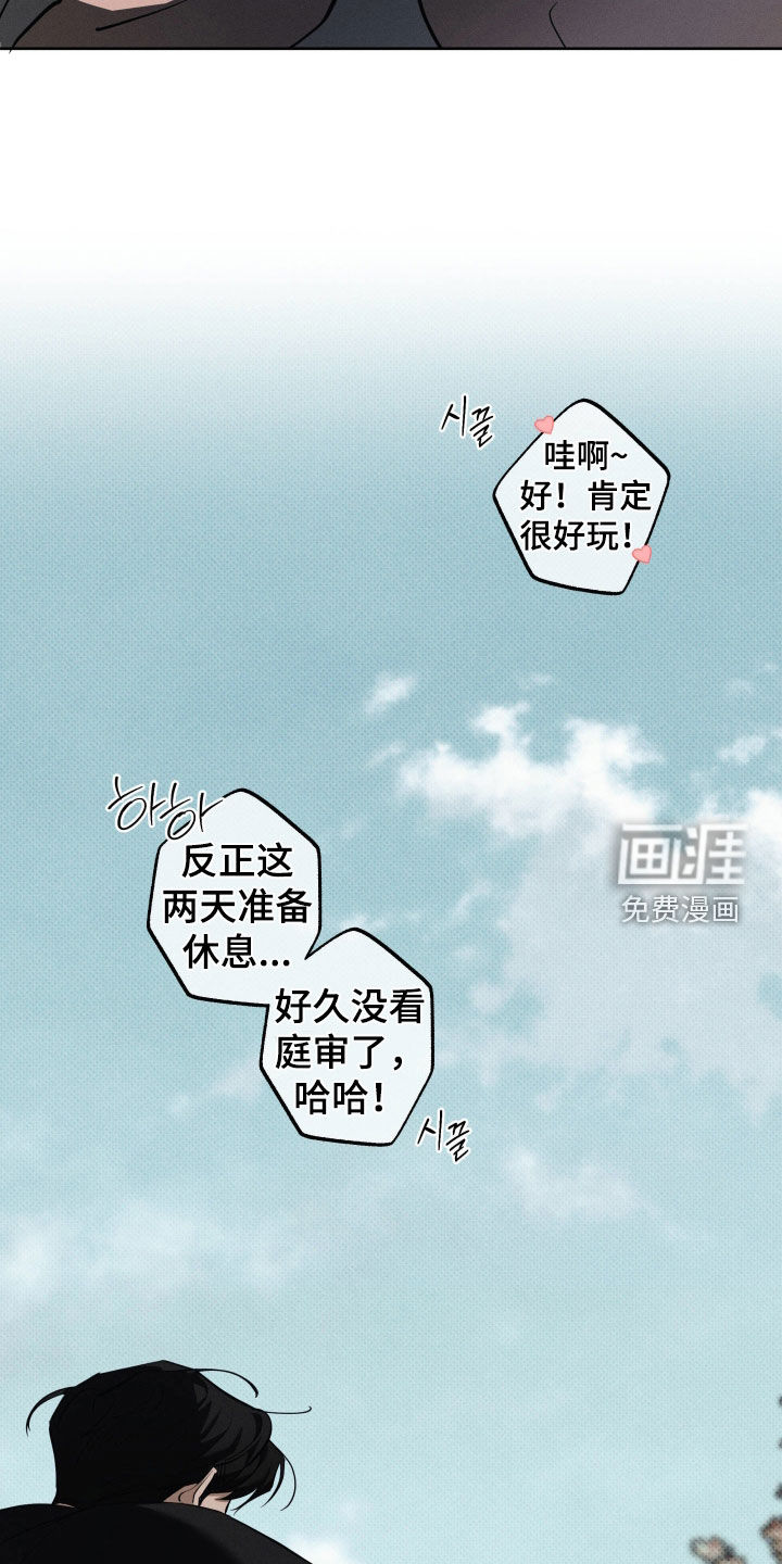 第58话27