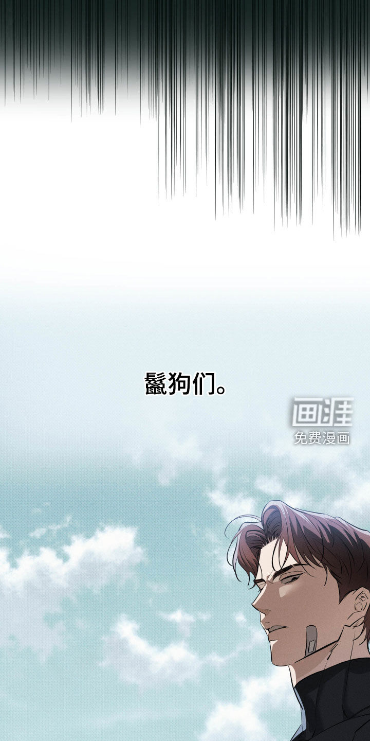 第58话21