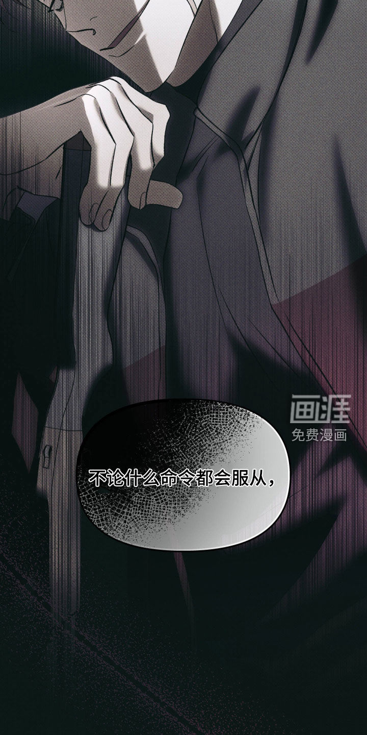 第58话19