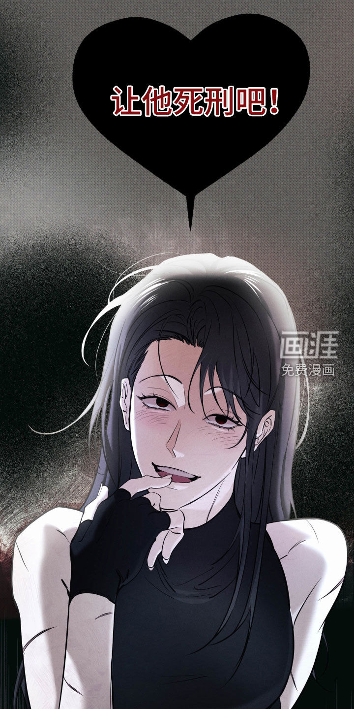 第58话14