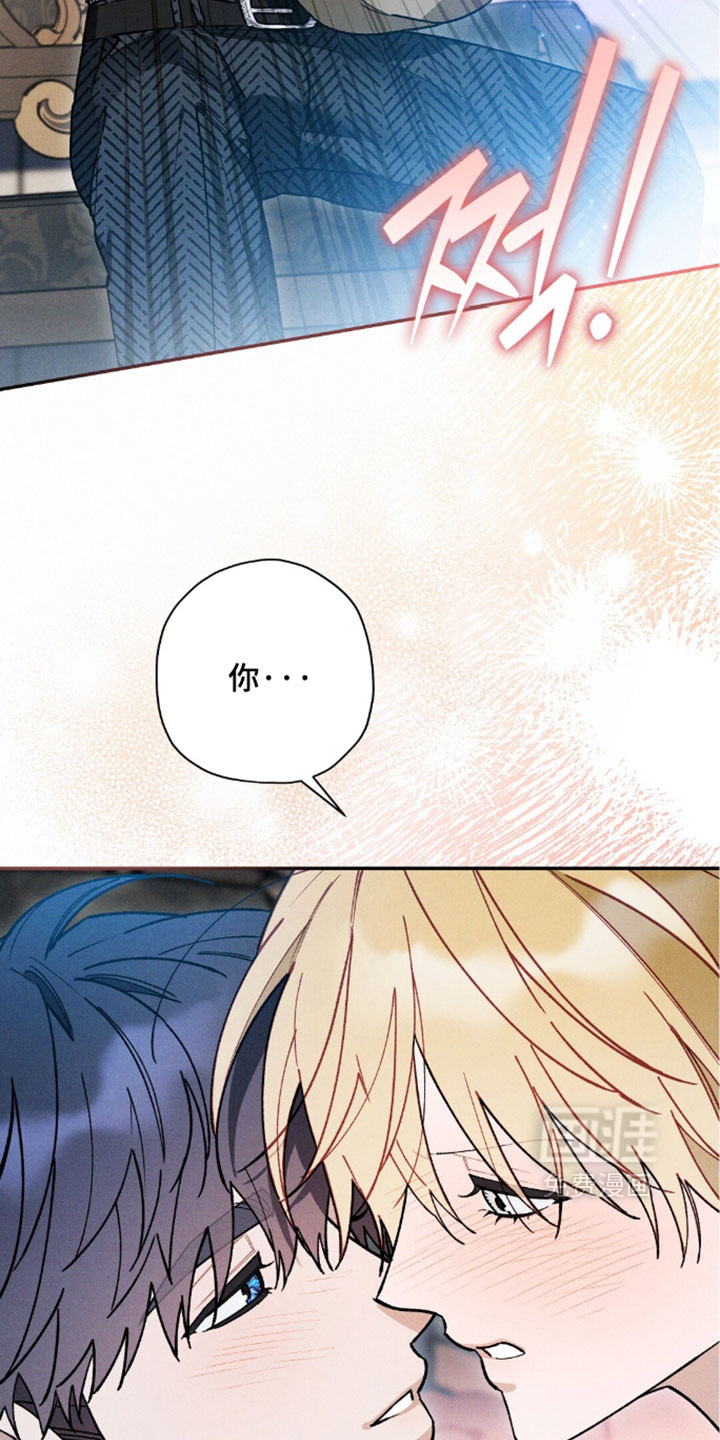 第209话13