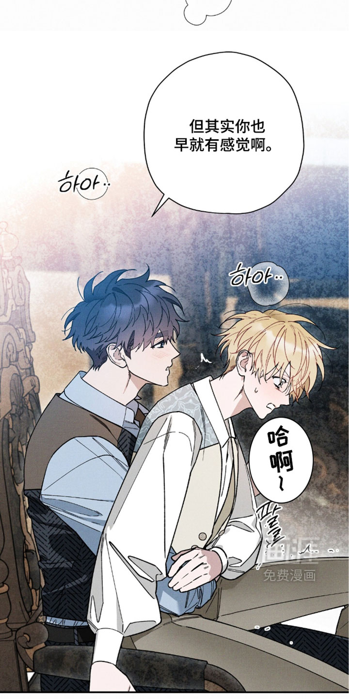 第209话10