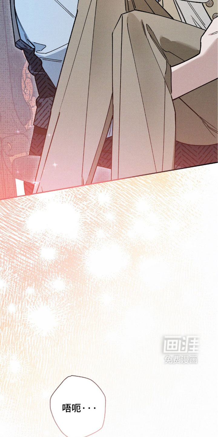 第209话15