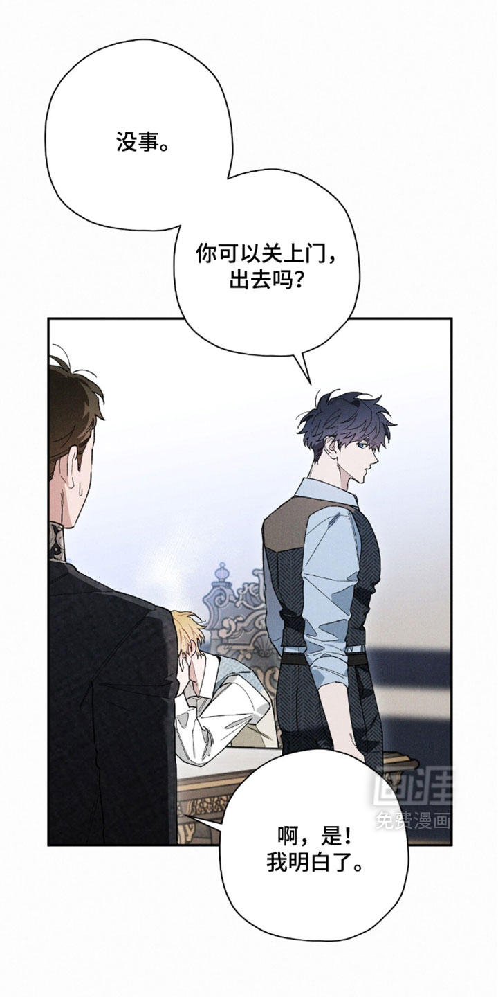 第209话1