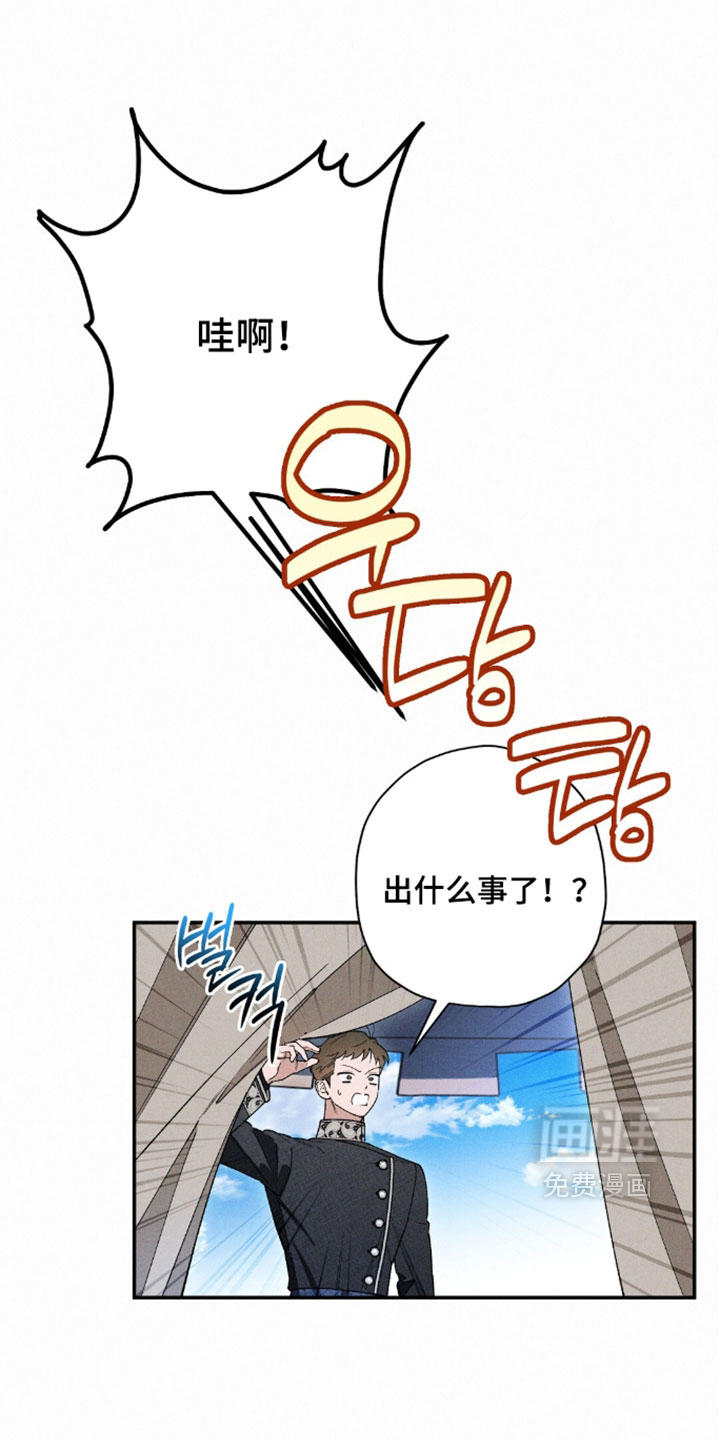 第209话0