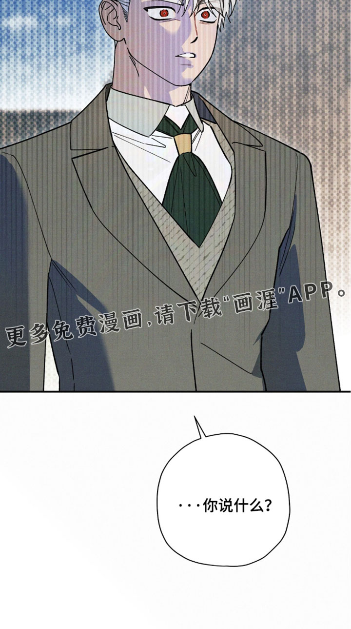 第209话21
