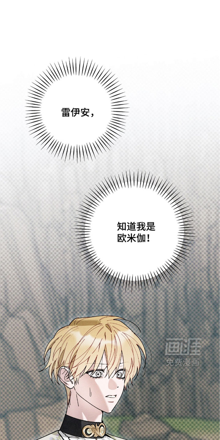 第208话0