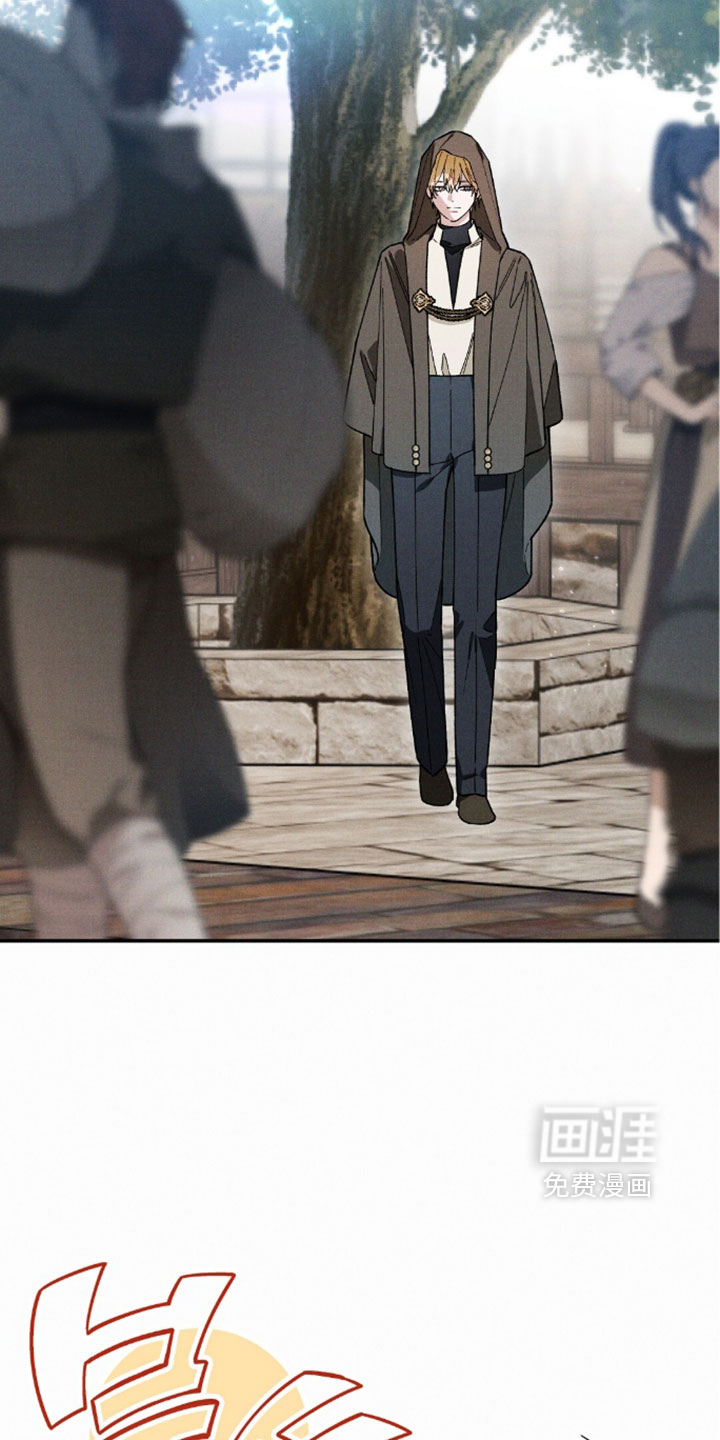 第208话5