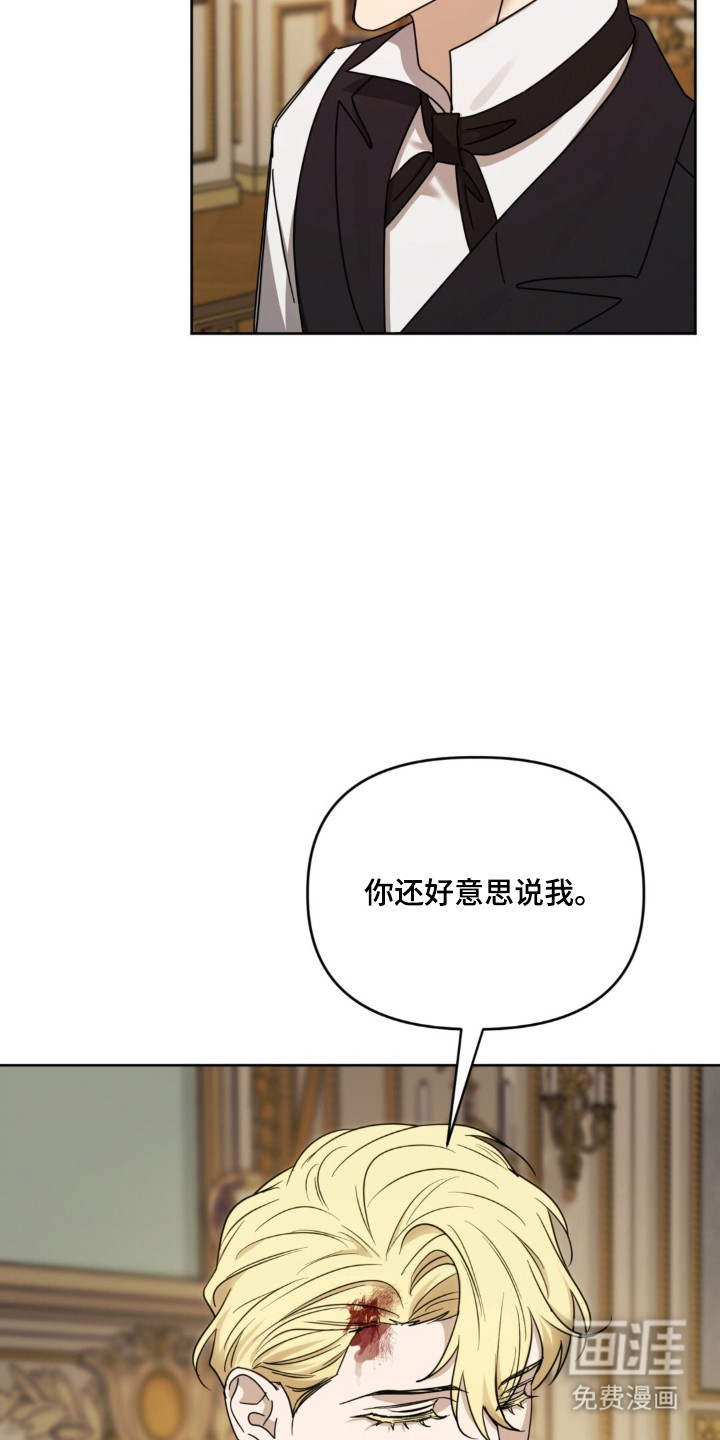 第20话4