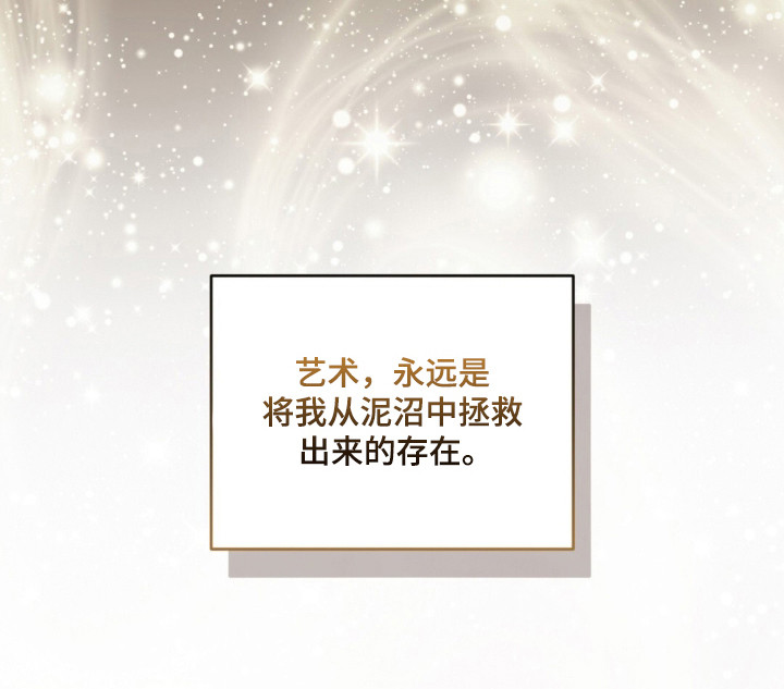 第20话37