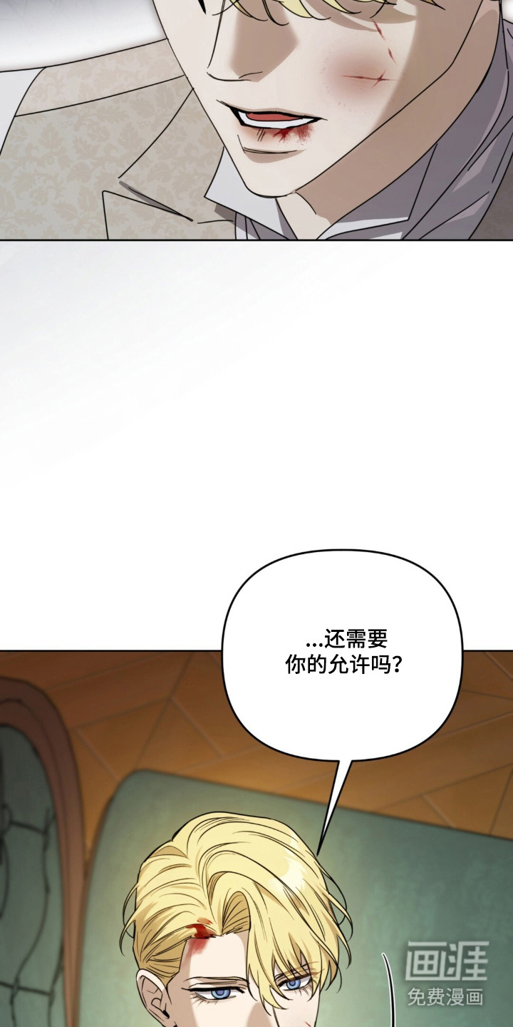 第20话12