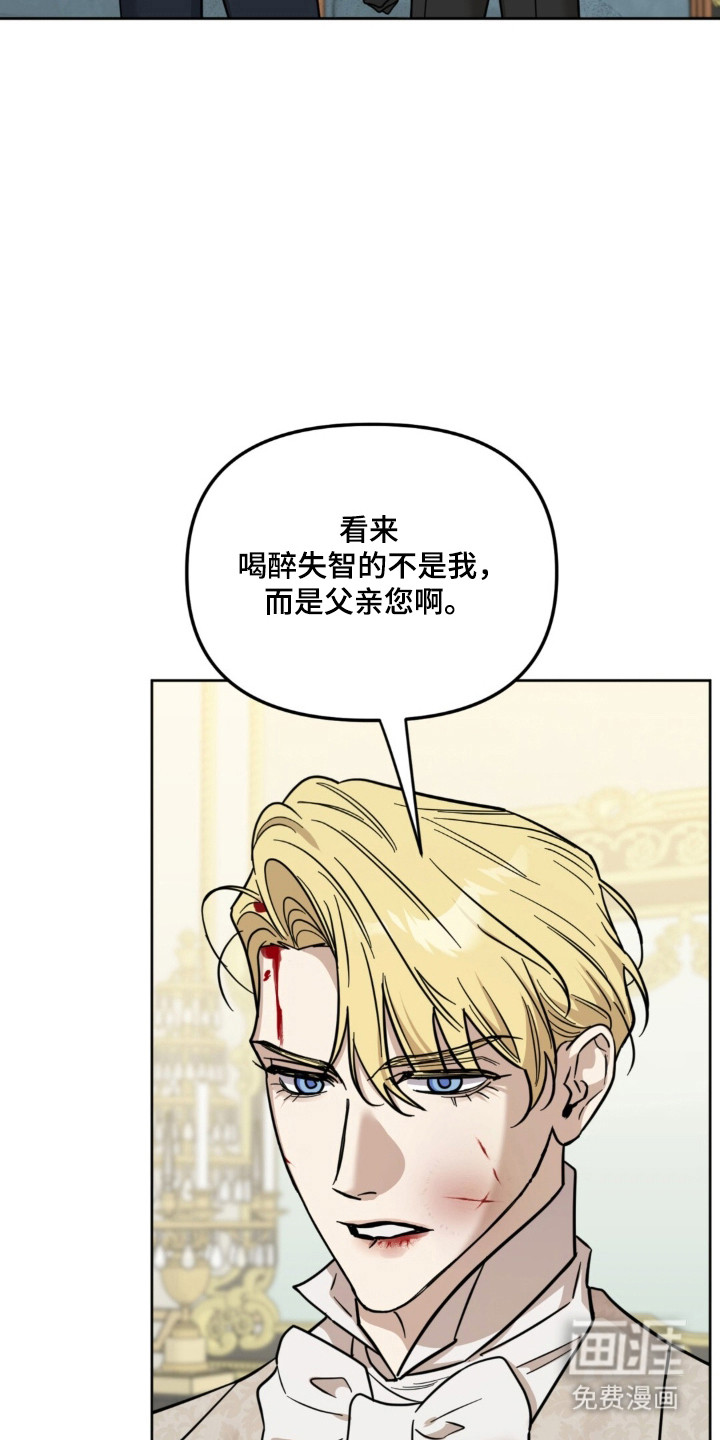 第19话4
