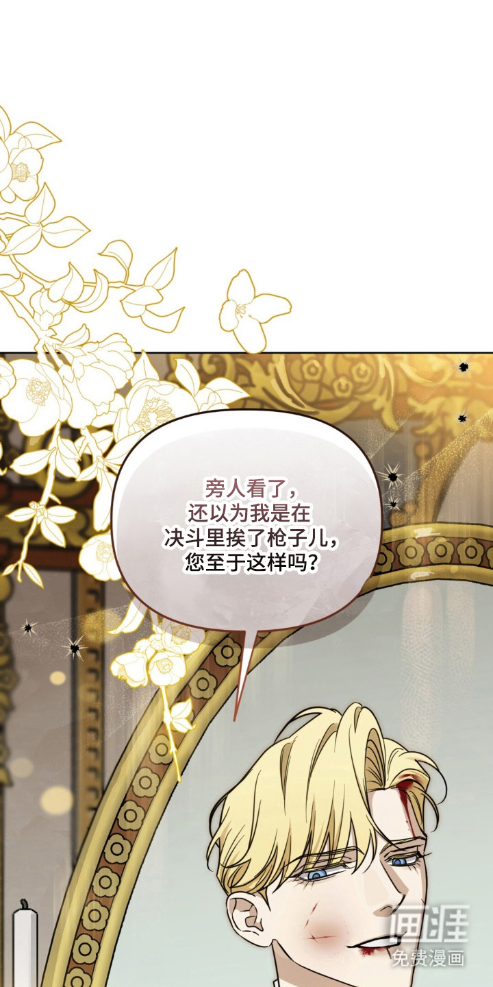 第19话15