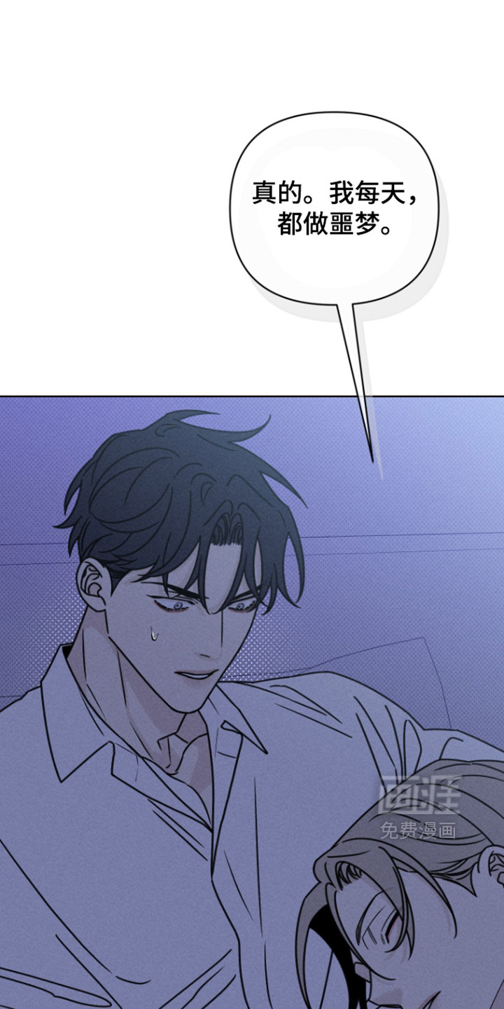 第30话0