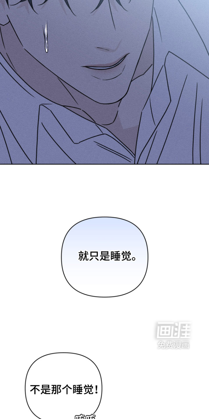 第30话14