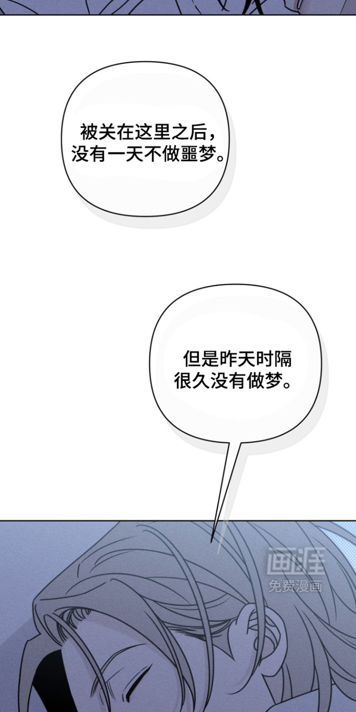 第30话1
