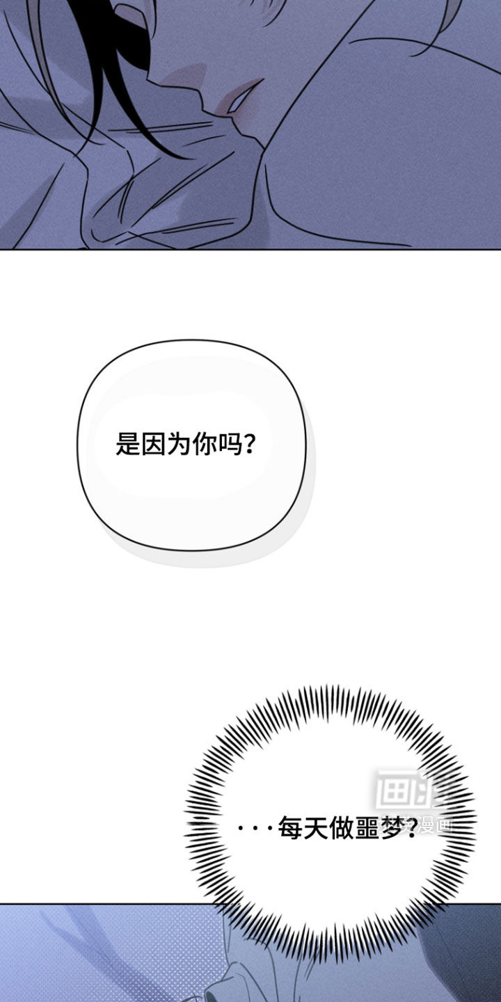 第30话2