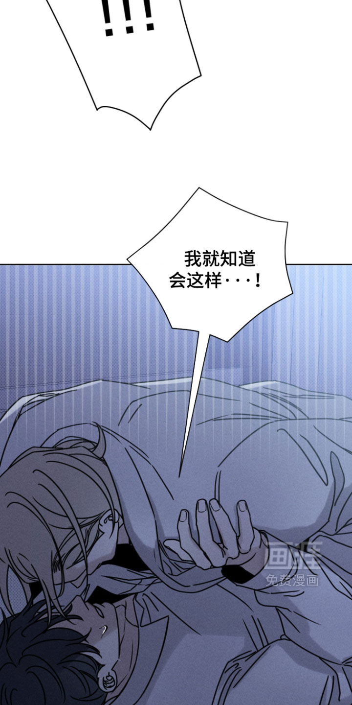 第30话21
