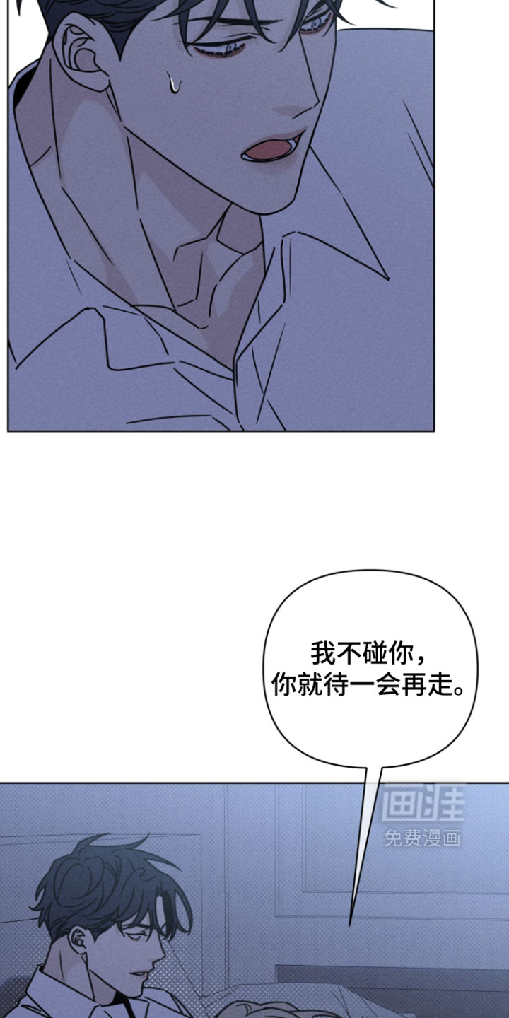 第29话30