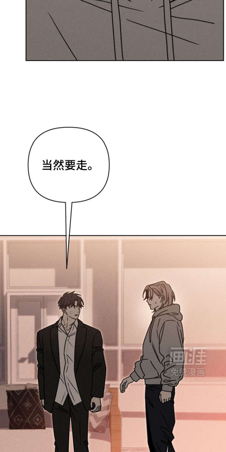 第29话5