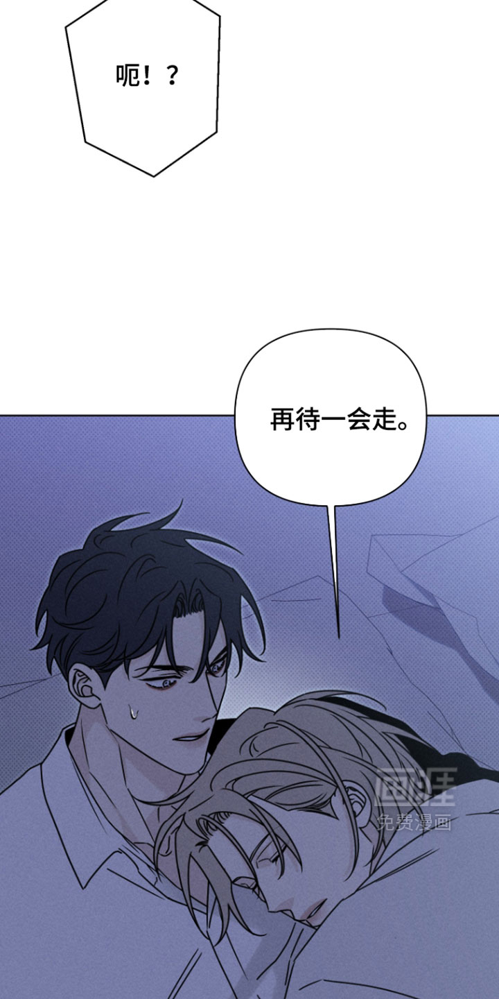 第29话28