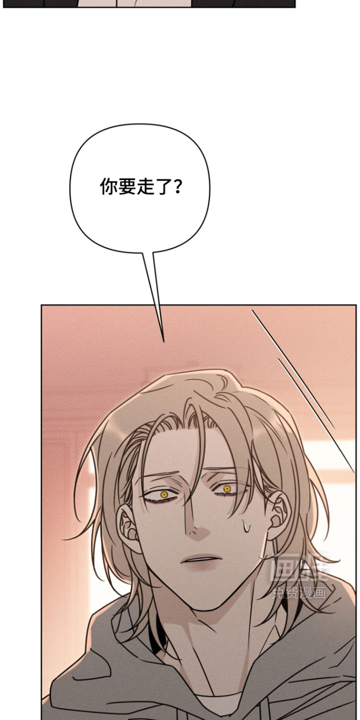 第29话4