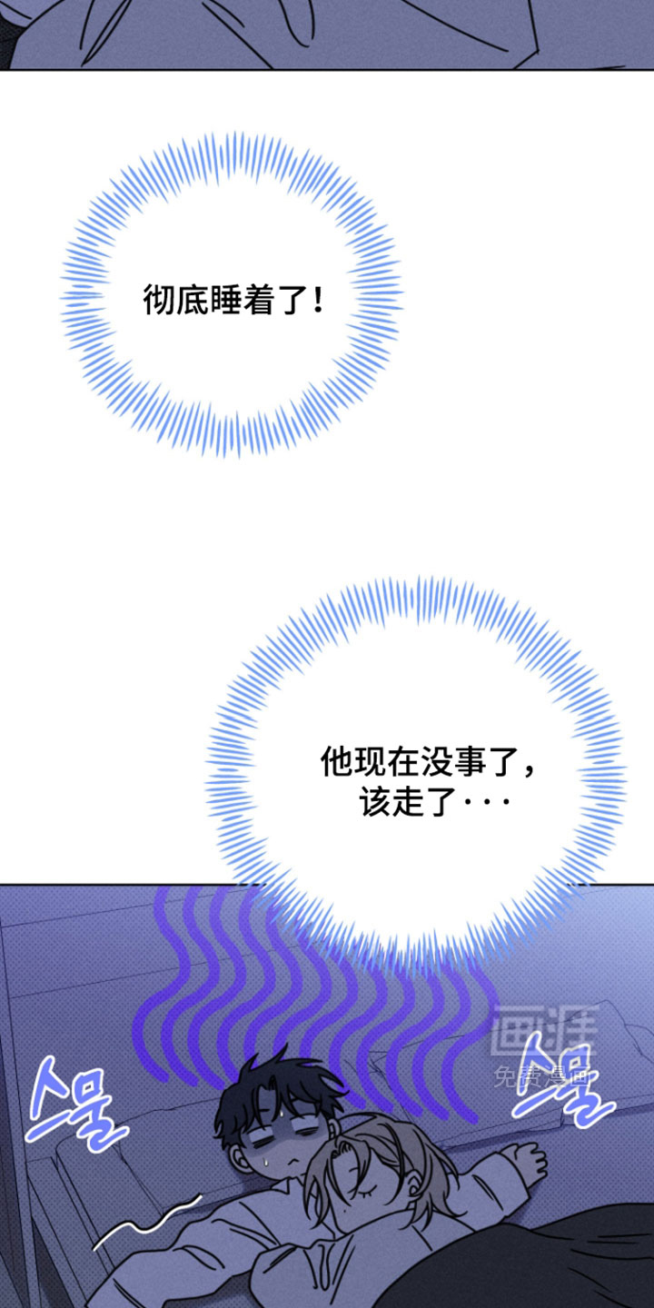 第29话26