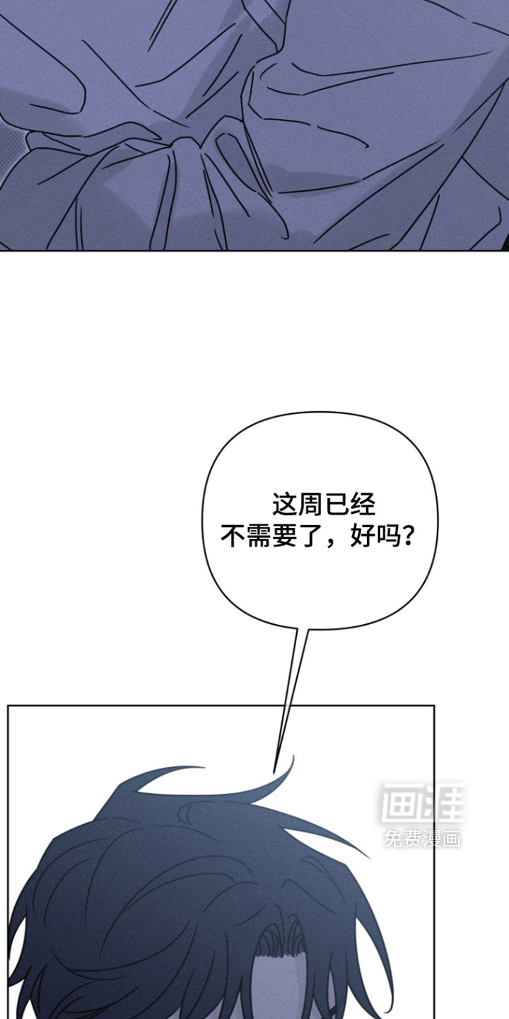 第29话29