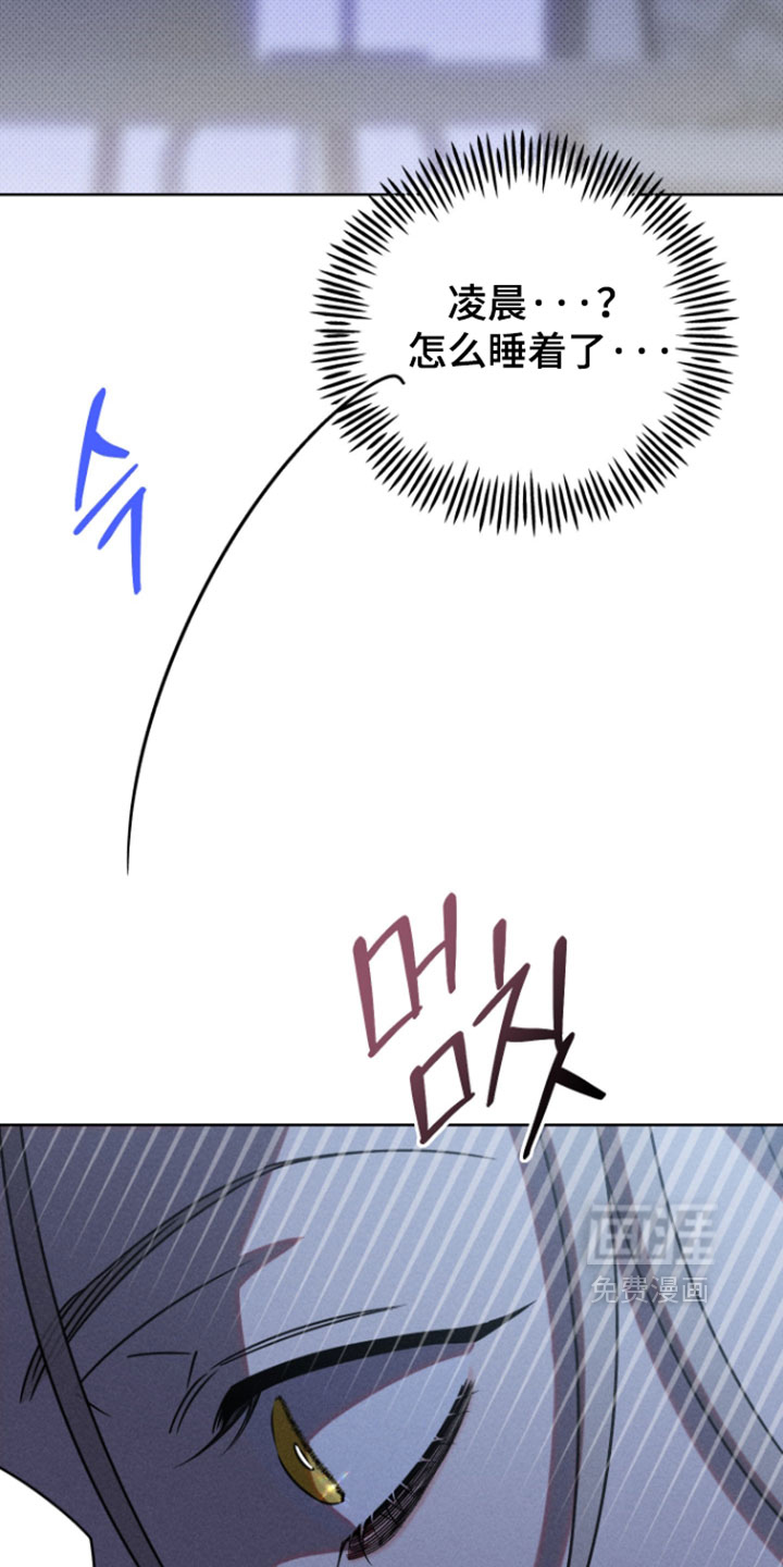 第29话13