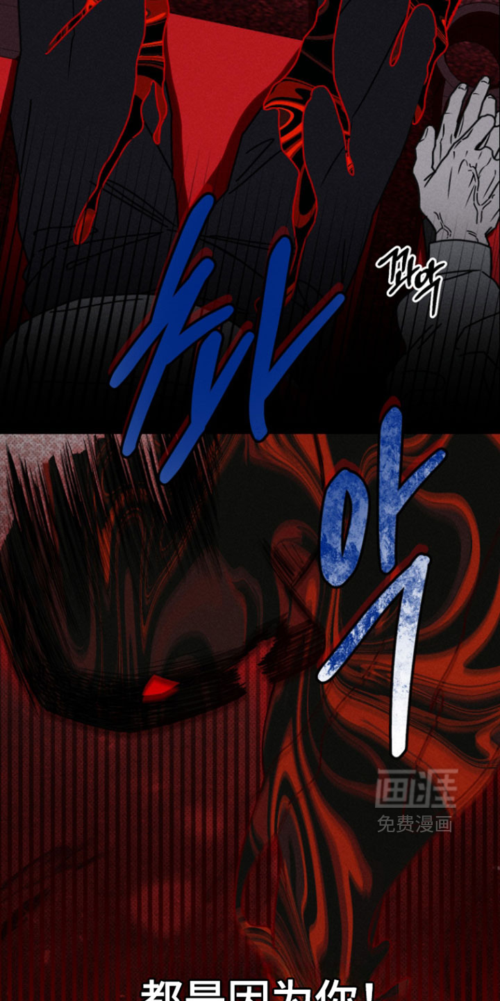 第28话13