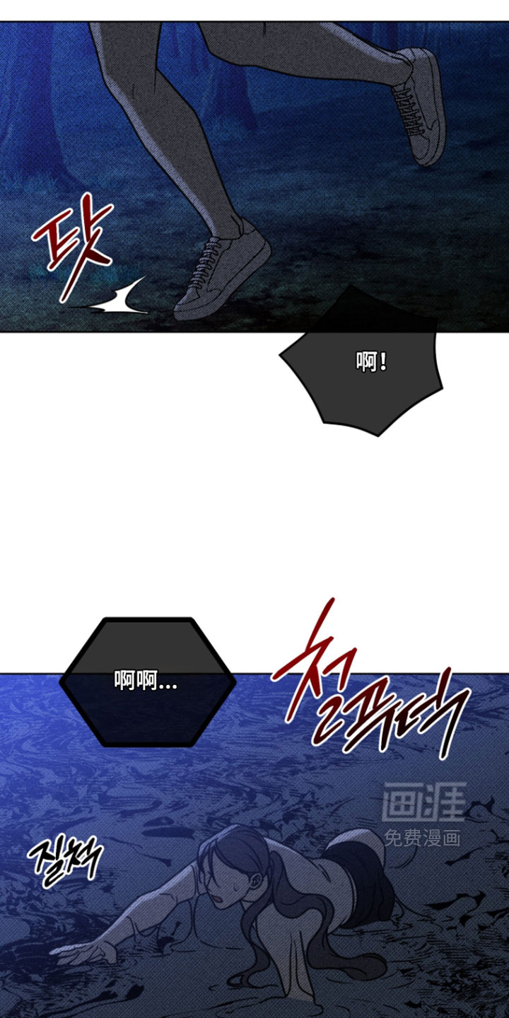第28话5