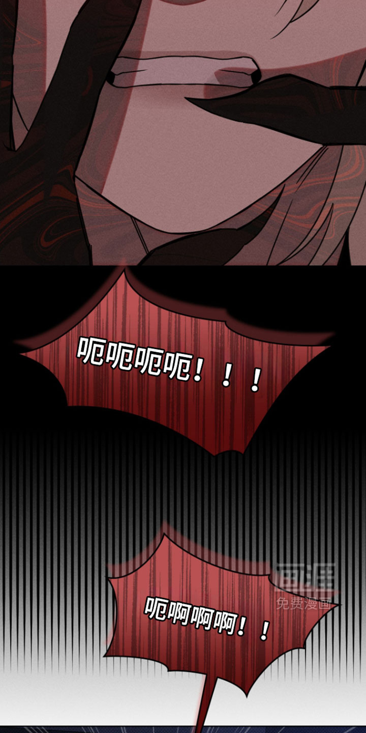 第28话16
