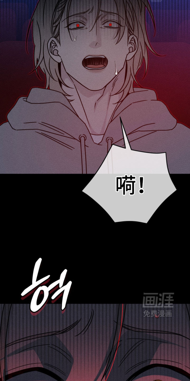 第28话11