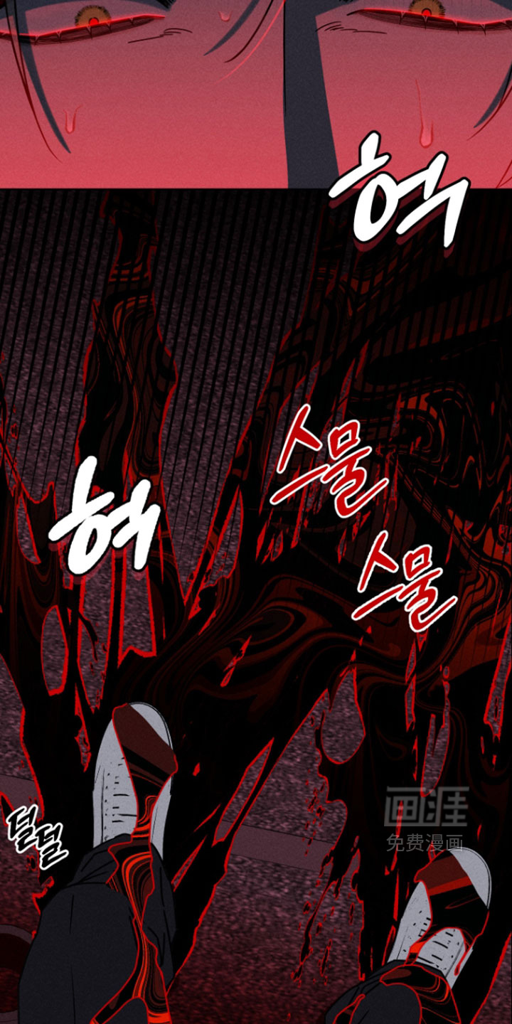 第28话12