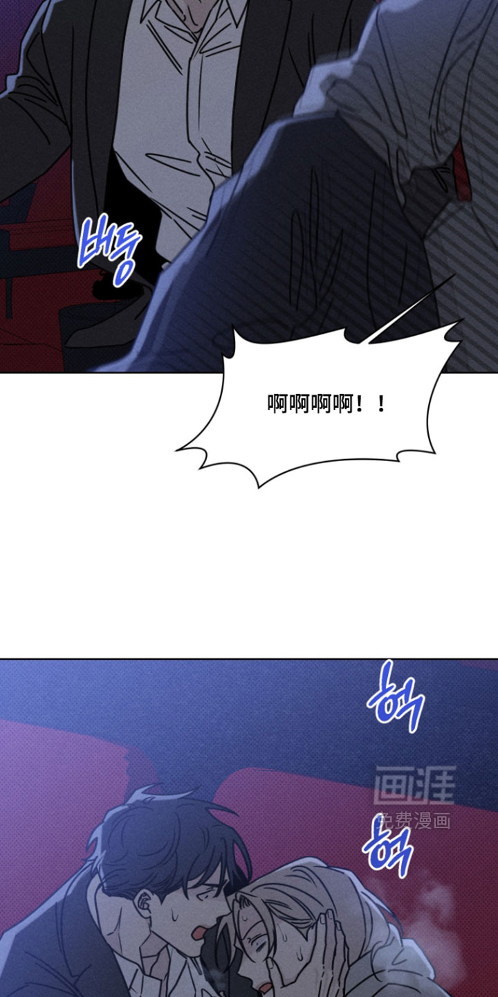 第28话18