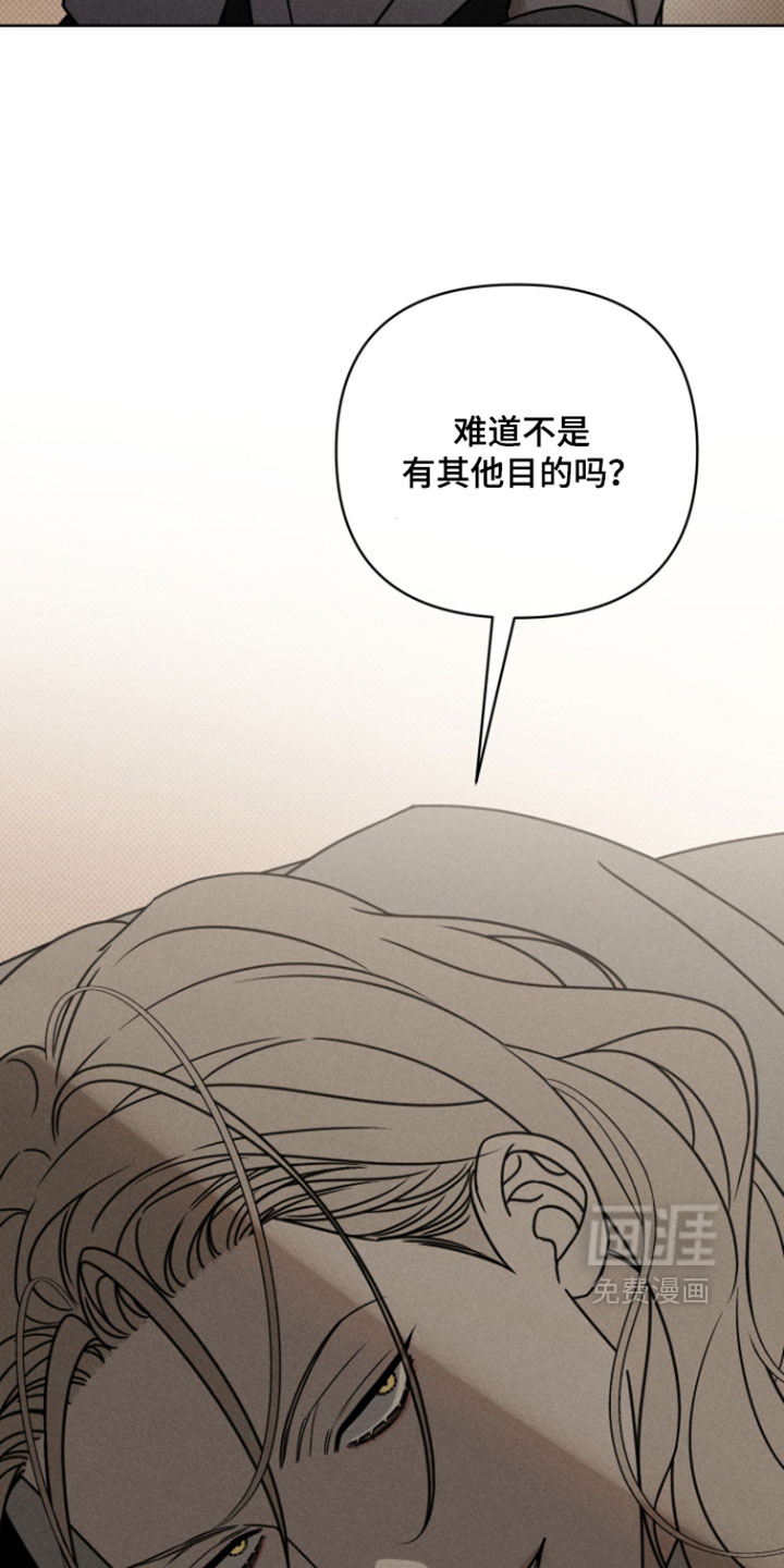 第27话5