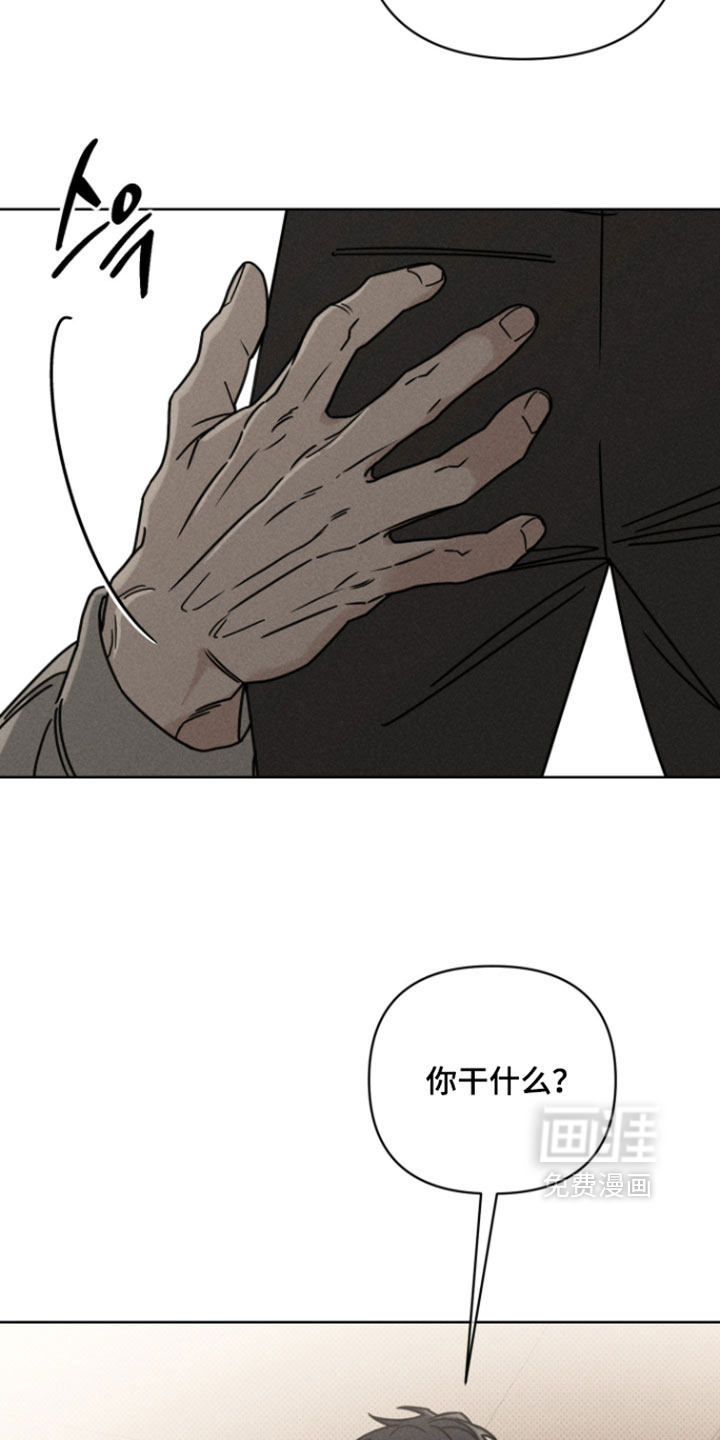 第27话2