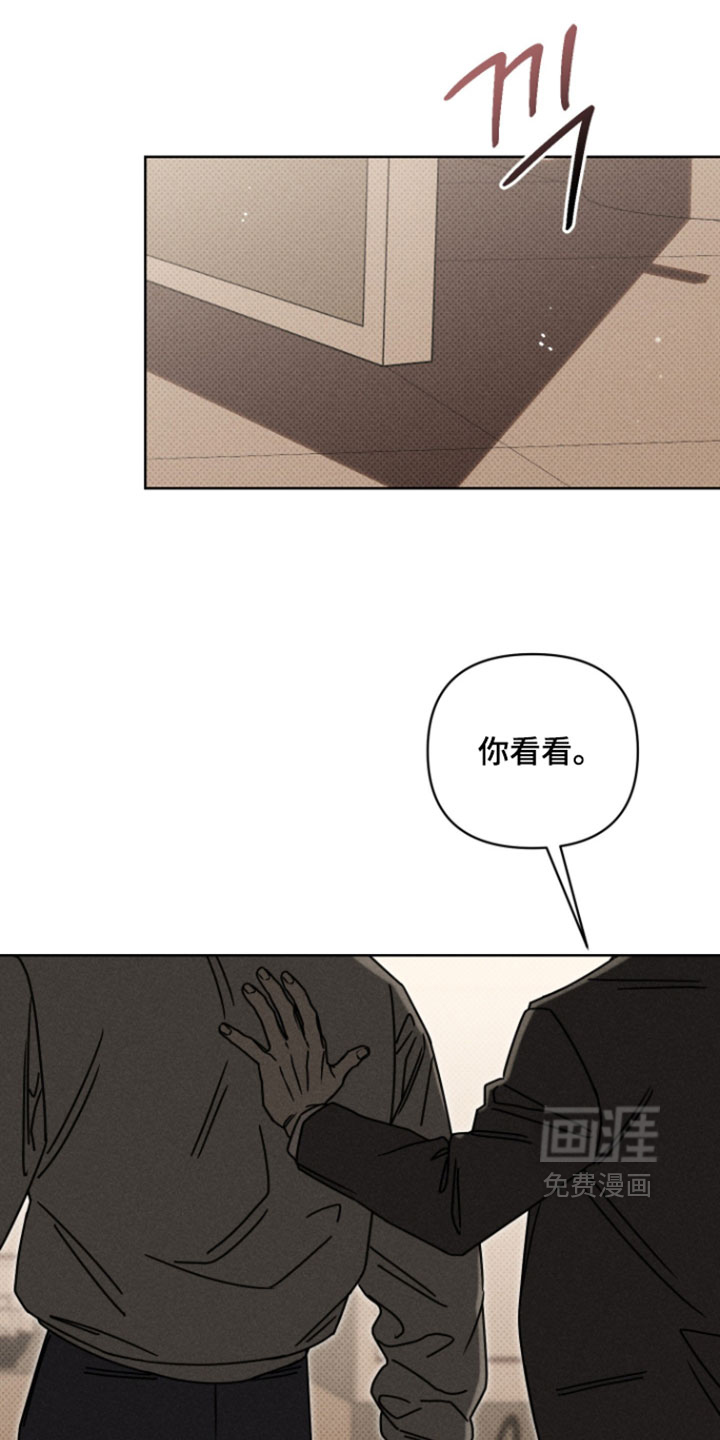 第27话8