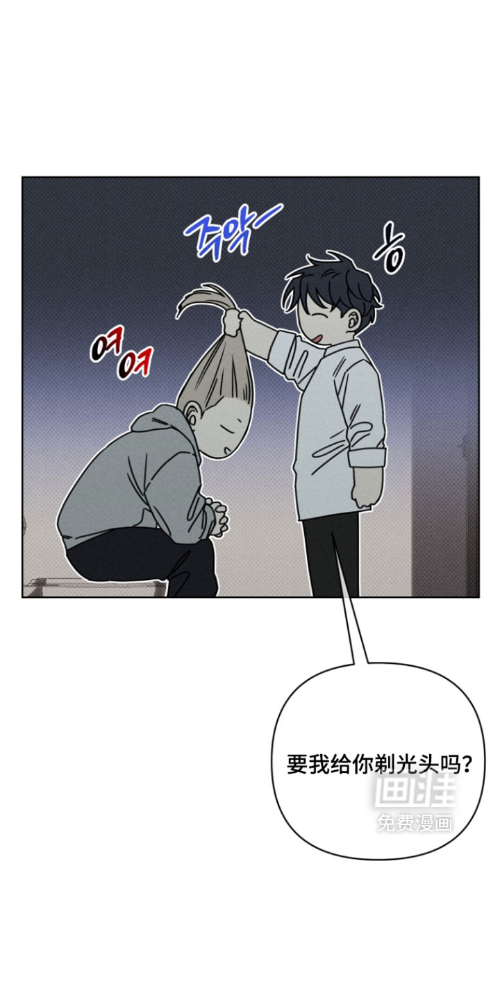 第27话7