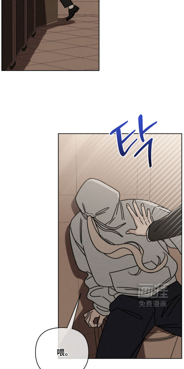 第26话7
