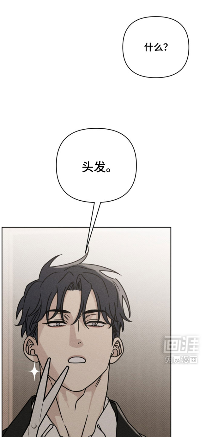 第26话10
