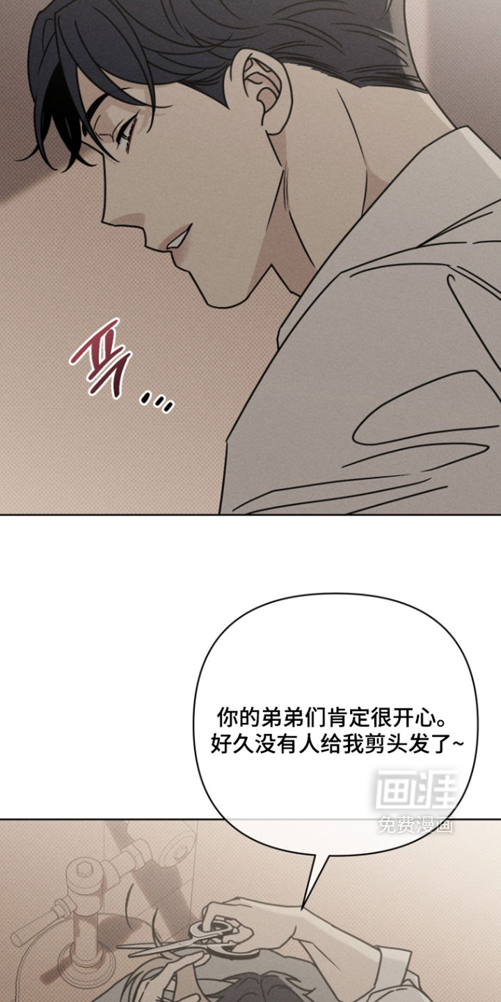 第26话18