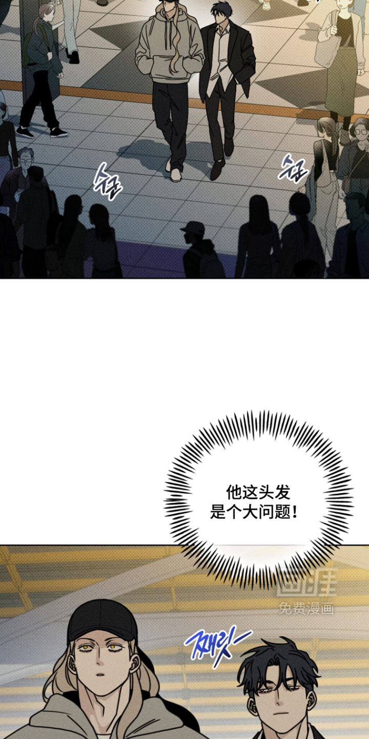 第26话3