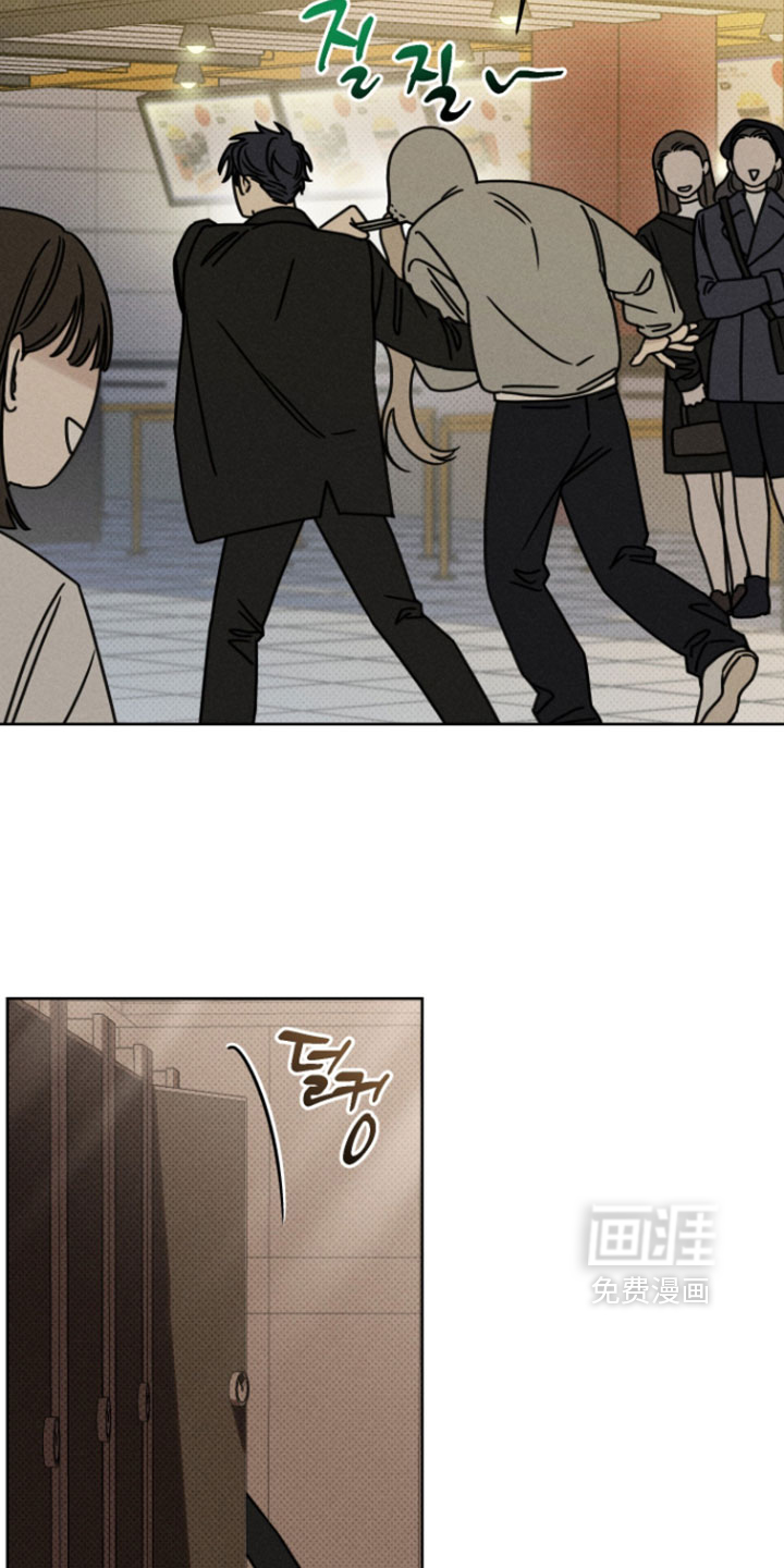 第26话6