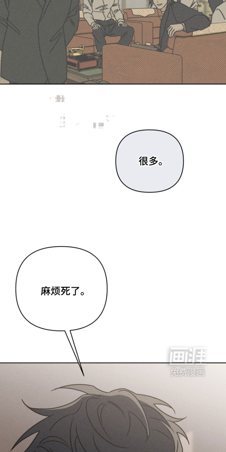 第26话17